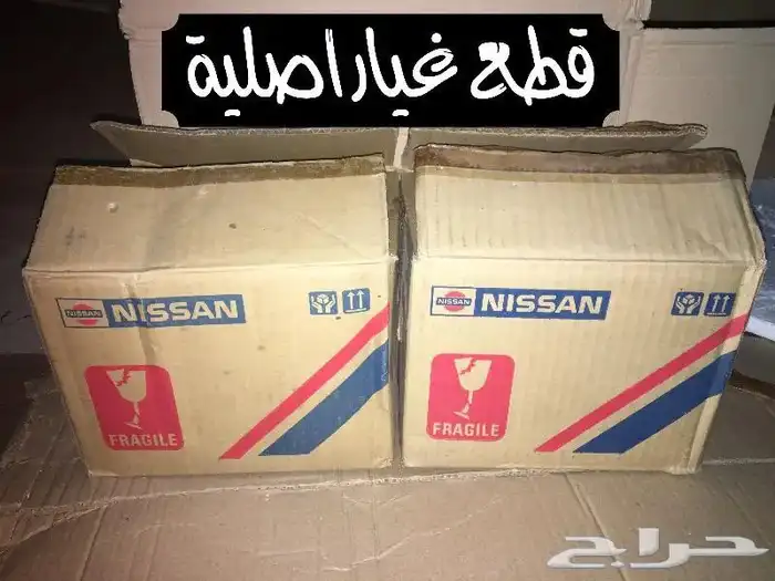 أنوار وشمعات ددسن 1986-1997 ((غير متوفرة)) 7