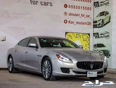 ميزراتي كواتبورتي موديل 2016 1