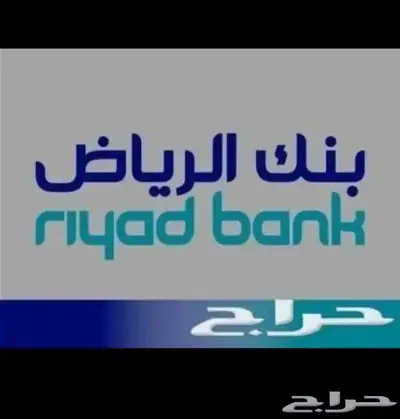 نيسان صني ستاندر الشكل الجديد 2024 عرض مميز 6