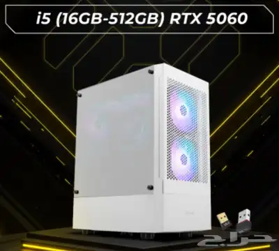 بي سي قيمنق   Pc gaming 1