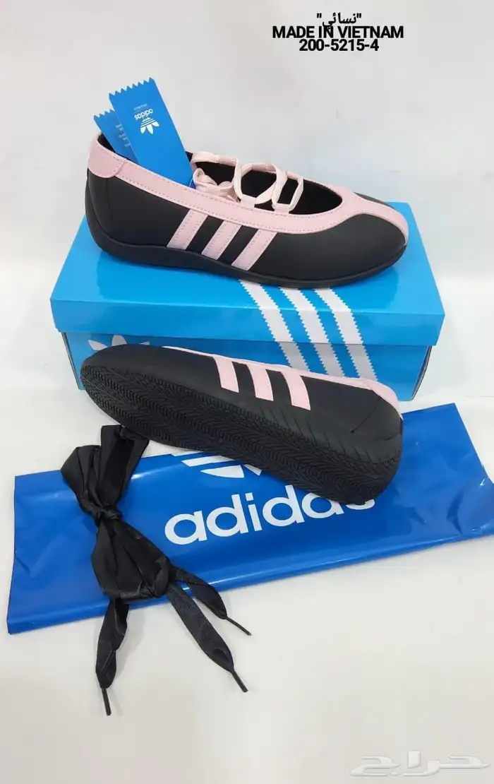 مجهزين لكم كولكشن الدوامات بعروض ماتتفوت 14