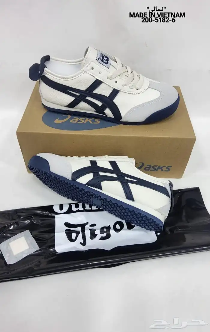 مجهزين لكم كولكشن الدوامات بعروض ماتتفوت 32