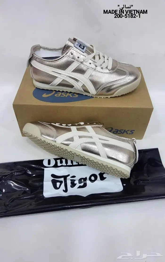 مجهزين لكم كولكشن الدوامات بعروض ماتتفوت 33