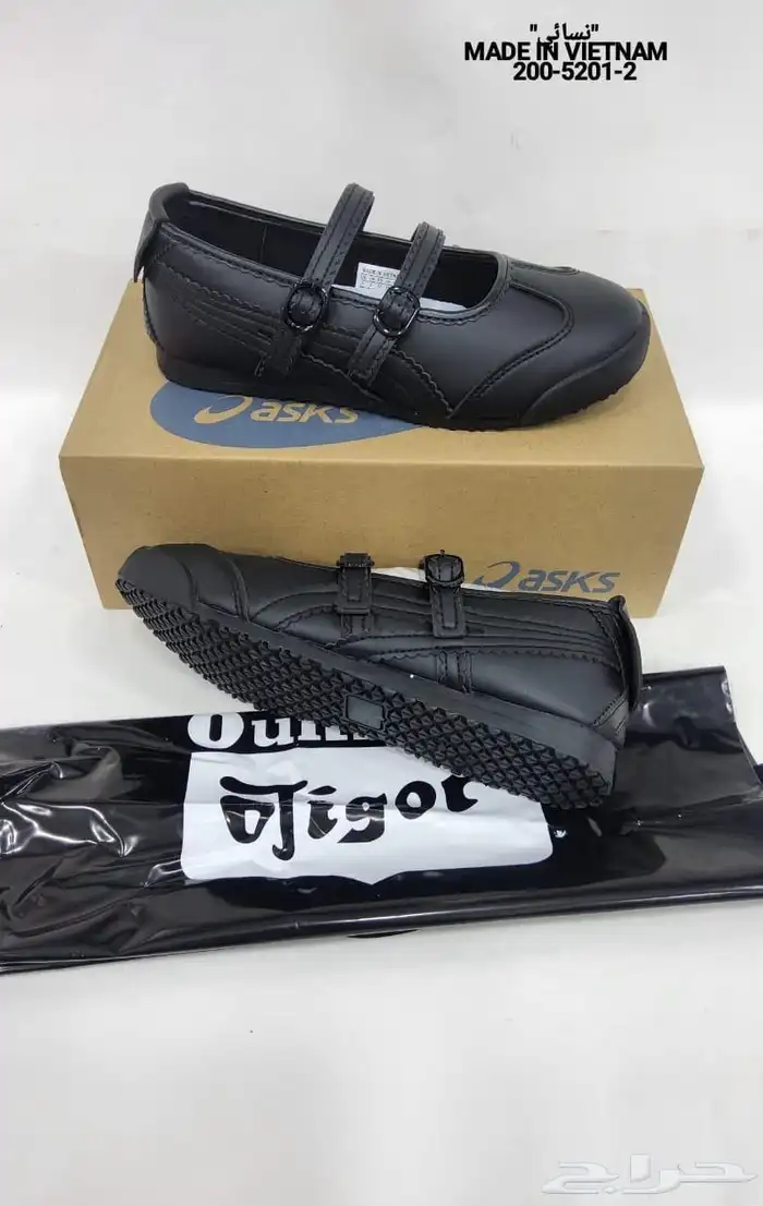 مجهزين لكم كولكشن الدوامات بعروض ماتتفوت 24