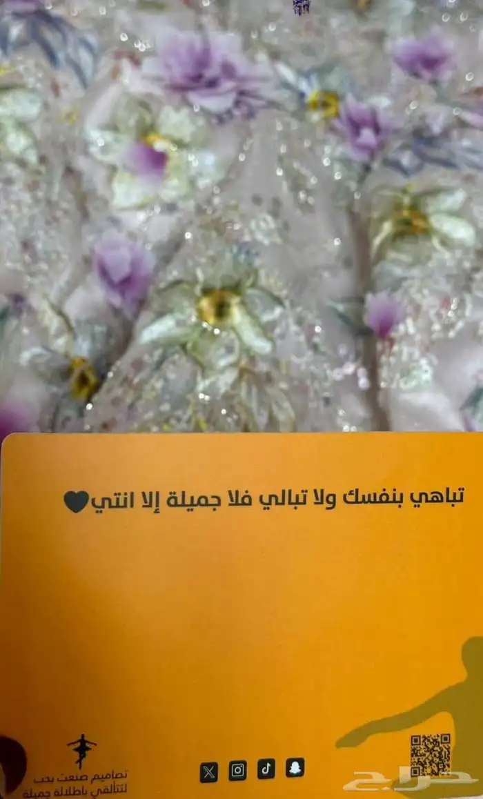 فستان ملكة او مناسبات من بارلينا وردي ورد 3