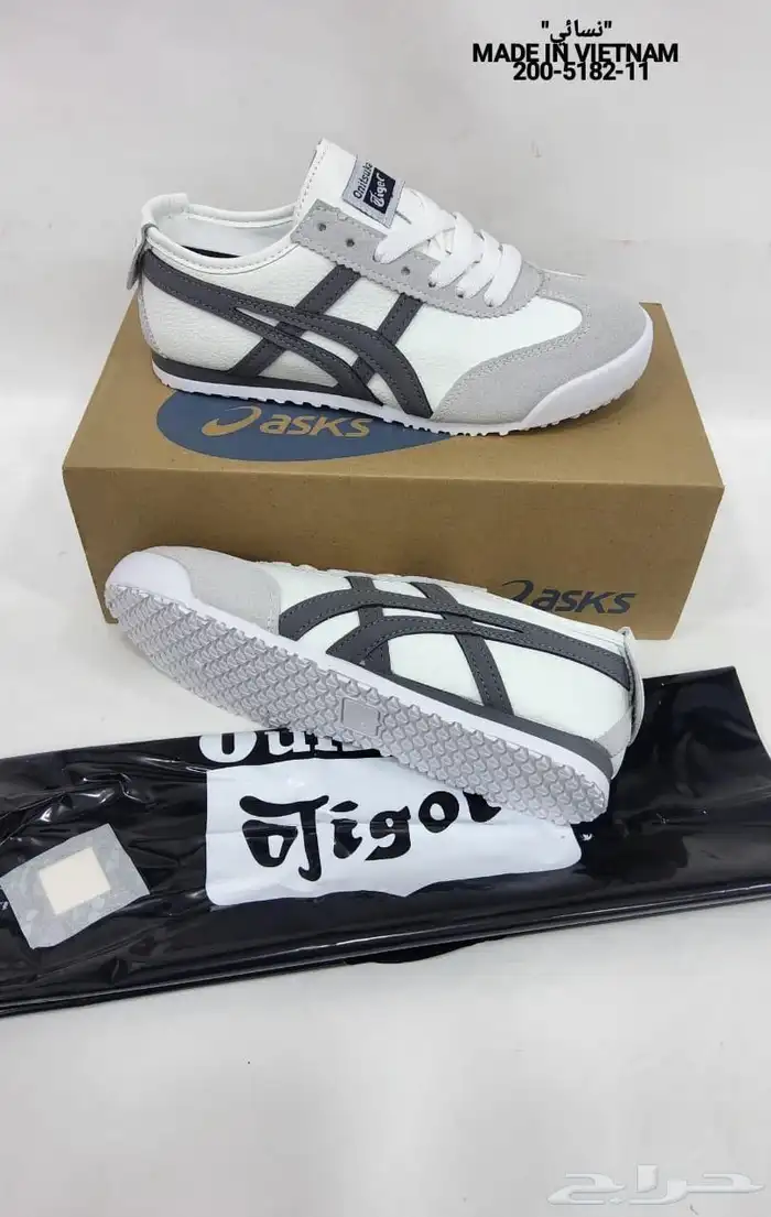 مجهزين لكم كولكشن الدوامات بعروض ماتتفوت 29