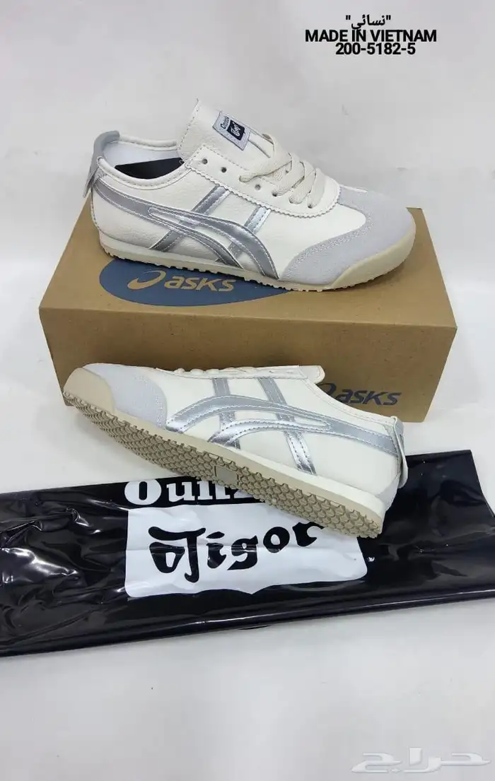 مجهزين لكم كولكشن الدوامات بعروض ماتتفوت 31