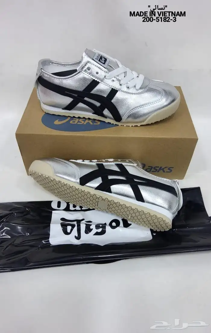 مجهزين لكم كولكشن الدوامات بعروض ماتتفوت 35