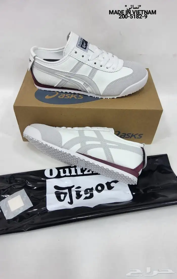 مجهزين لكم كولكشن الدوامات بعروض ماتتفوت 28