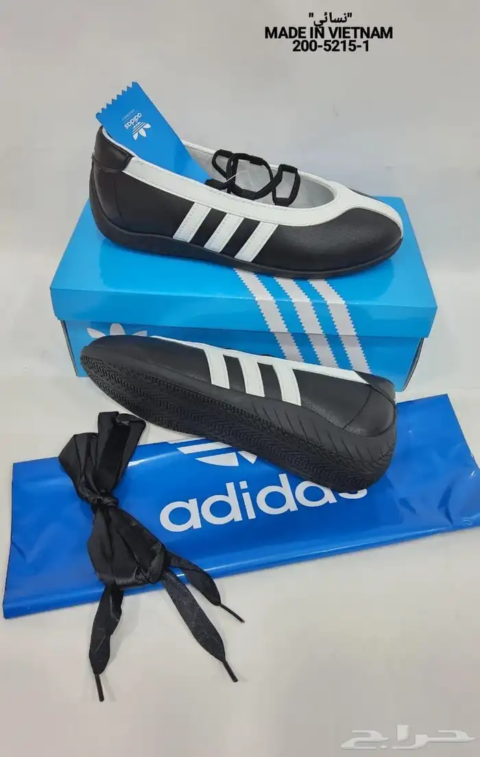 مجهزين لكم كولكشن الدوامات بعروض ماتتفوت 13