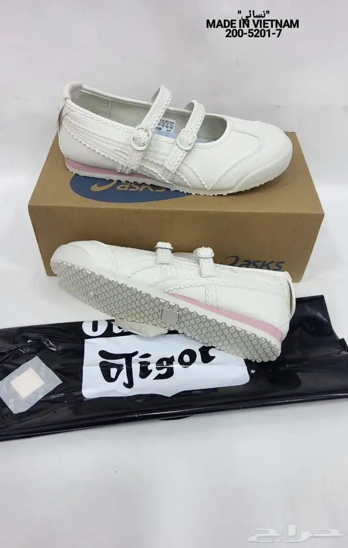 مجهزين لكم كولكشن الدوامات بعروض ماتتفوت 23