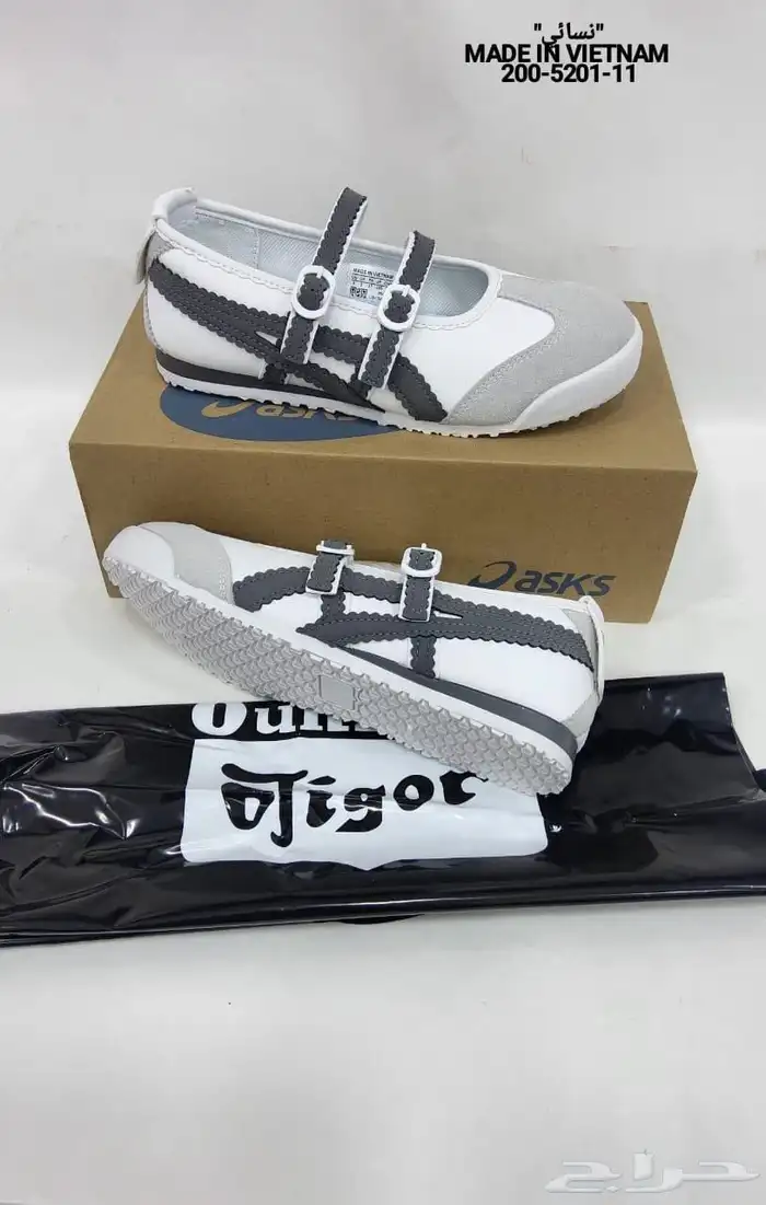 مجهزين لكم كولكشن الدوامات بعروض ماتتفوت 21