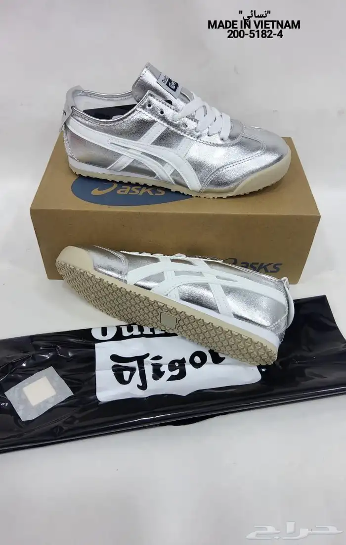 مجهزين لكم كولكشن الدوامات بعروض ماتتفوت 25