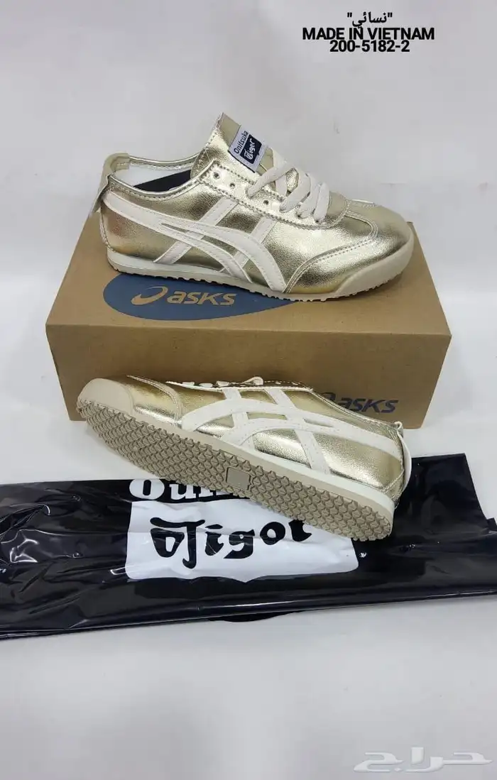 مجهزين لكم كولكشن الدوامات بعروض ماتتفوت 36