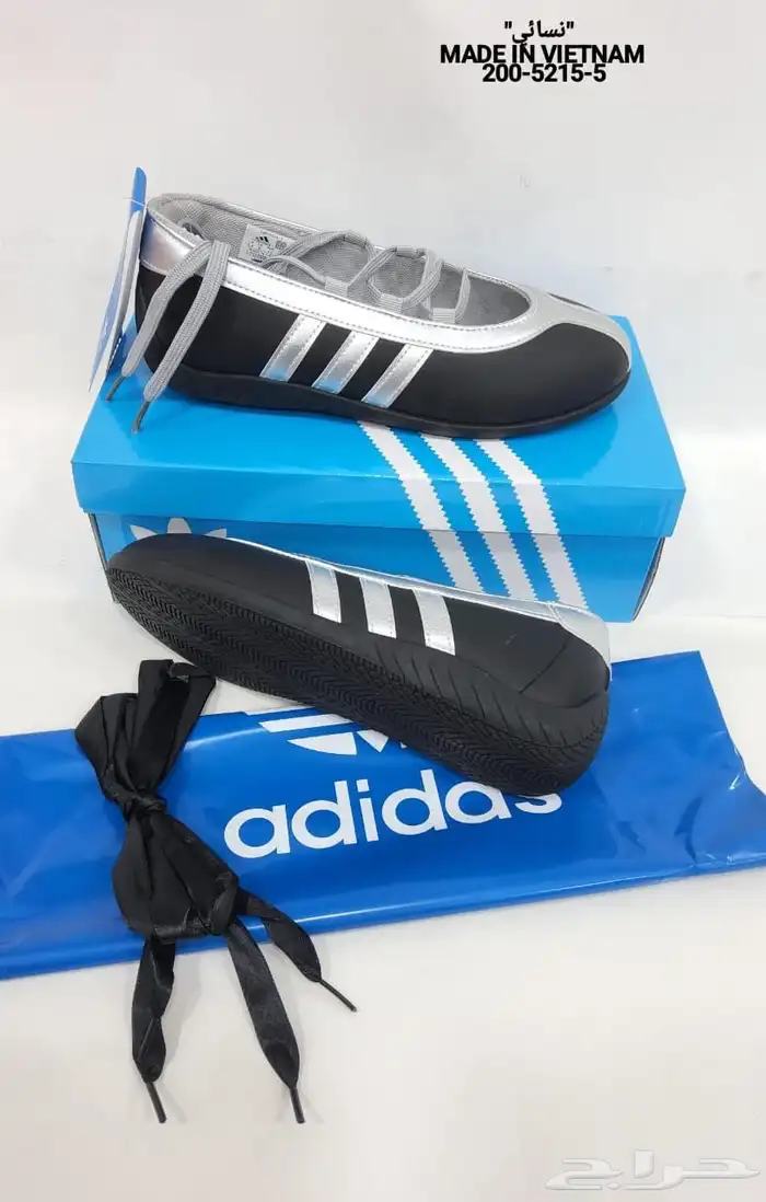 مجهزين لكم كولكشن الدوامات بعروض ماتتفوت 12