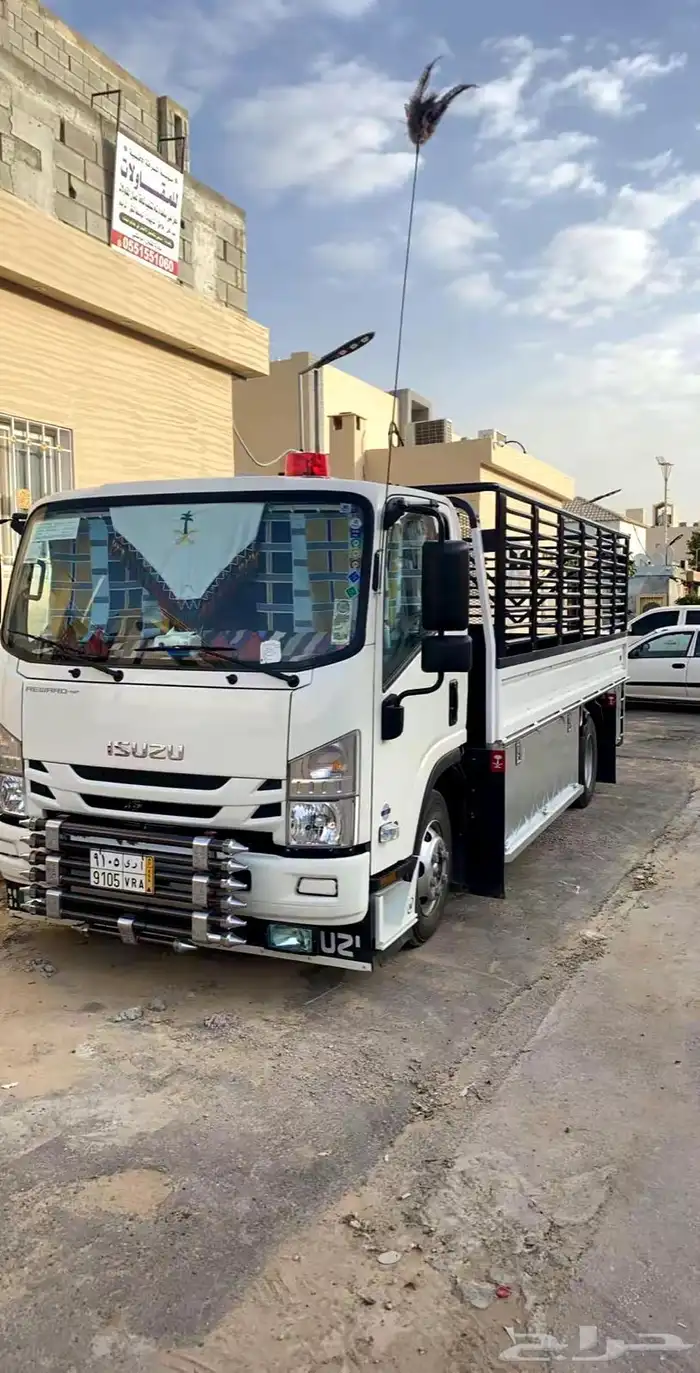 دينه للتوصل 1