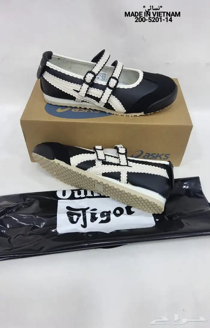 مجهزين لكم كولكشن الدوامات بعروض ماتتفوت 20