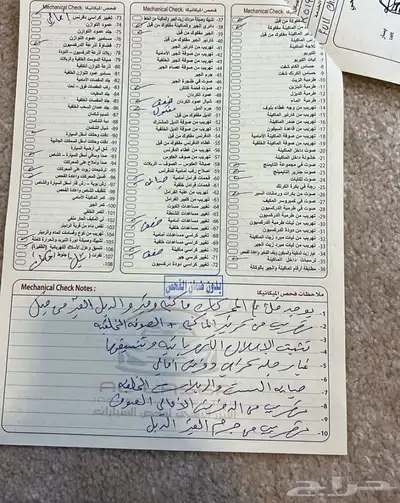 ددسن دبل 2