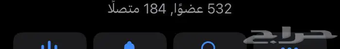 رشق تلقرام 1
