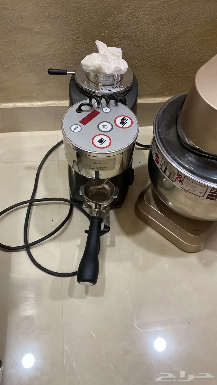 كوفي شوب 2