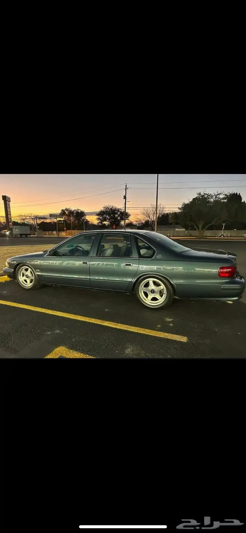 مطلوب كابرس SS 0