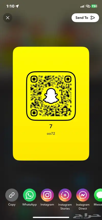 حساب سناب شات رباعي مكرر oo72 عالسوم 0