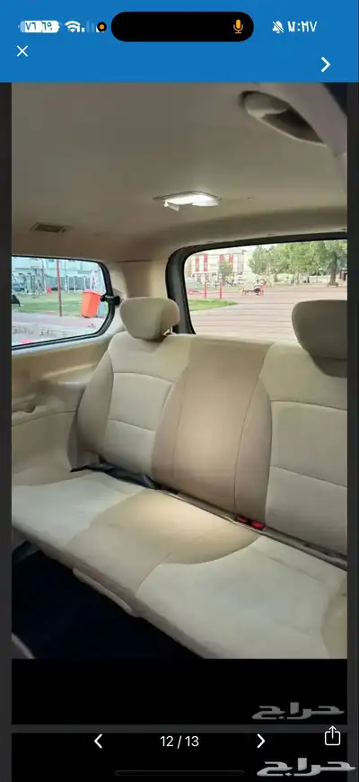 هونداي H1 موديل 2018 10