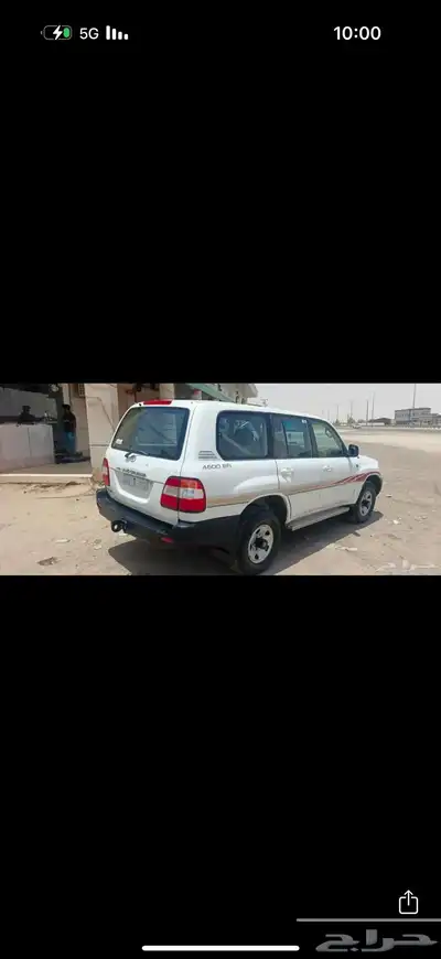 جيب هدد GX 1999 1