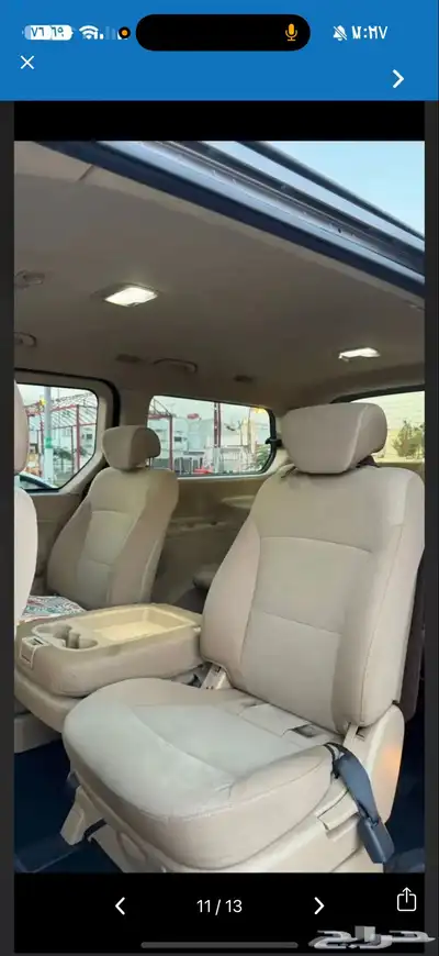 هونداي H1 موديل 2018 9