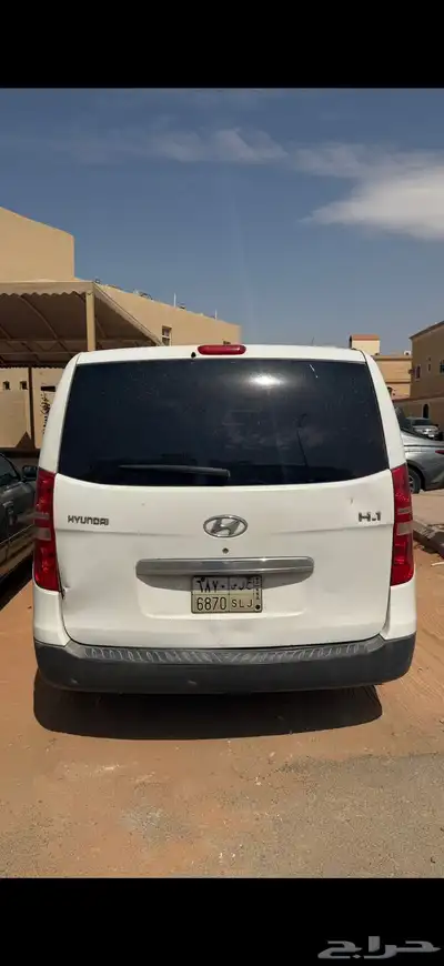 فان h1 2013 0