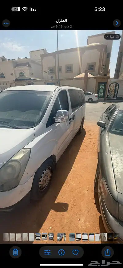 فان h1 2013 3