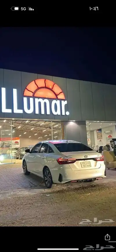 يارس 2023 فل كامل Yx 6