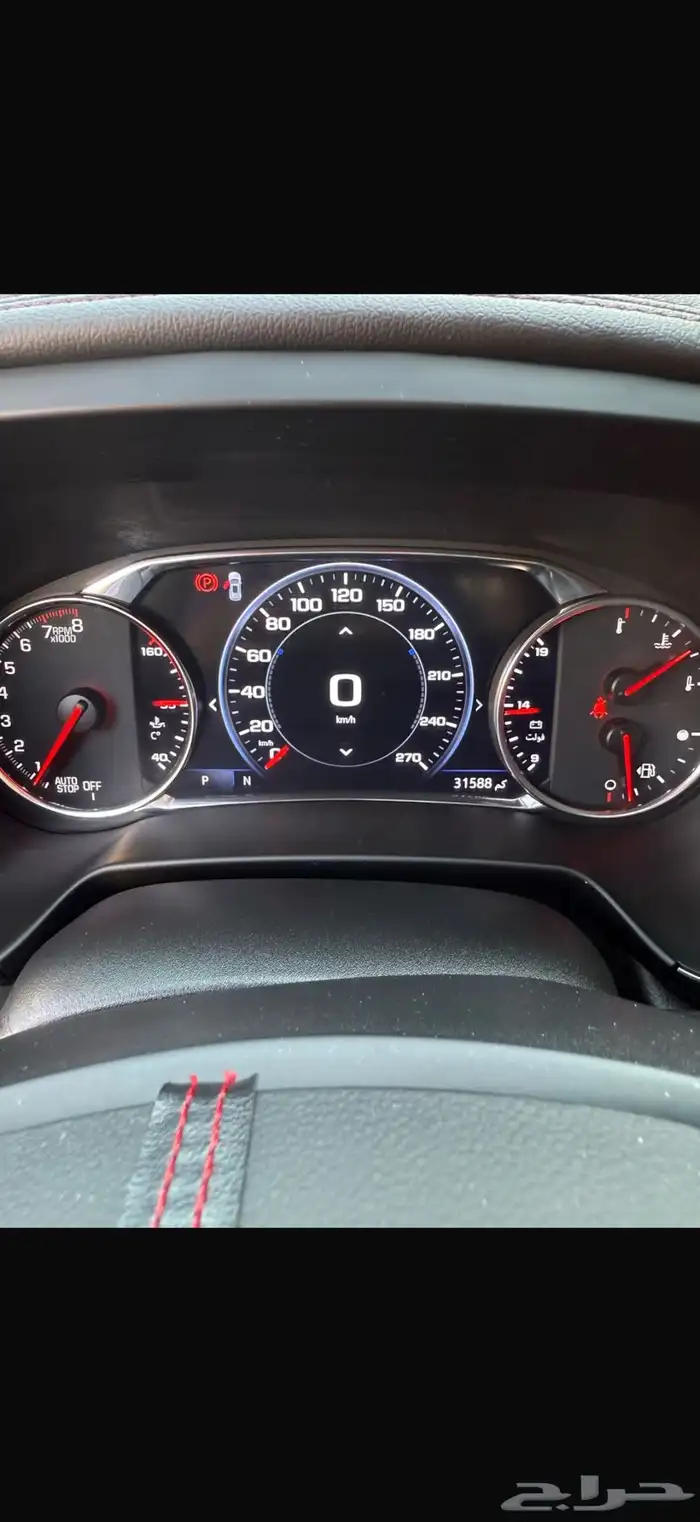 شفرليه بليزر RS 2023 V6 مخزنه قمه النظافه 9