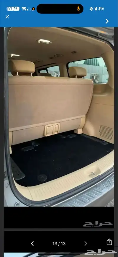 هونداي H1 موديل 2018 11