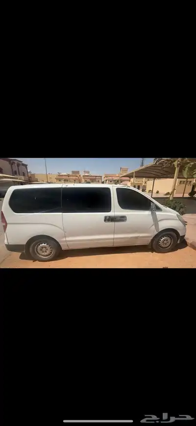 فان h1 2013 1