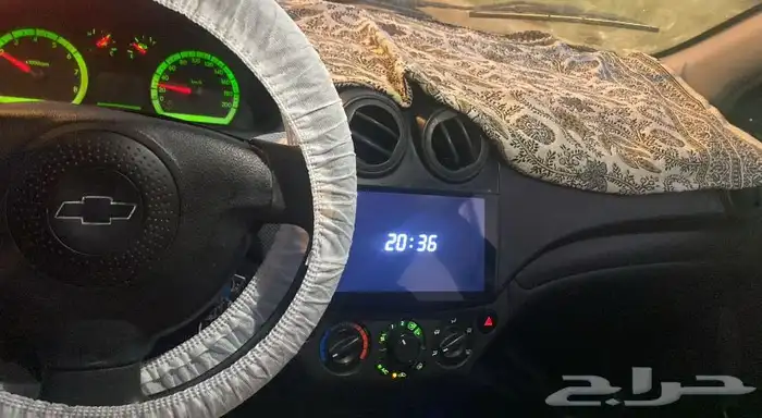 افيو قمت النضافه 2
