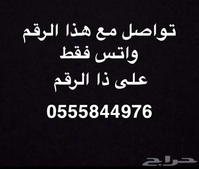 عربية هوا خفيفة 4