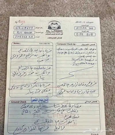 ددسن دبل 1