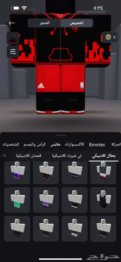 حساب روبلوكس 27