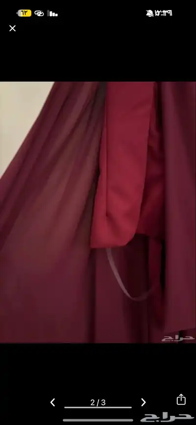 فستان 1