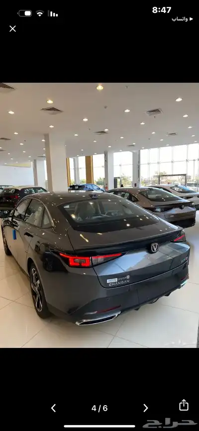 شانجان ايدو بلس جميع الفئات والالوان 2026 الحديدة كليا 4