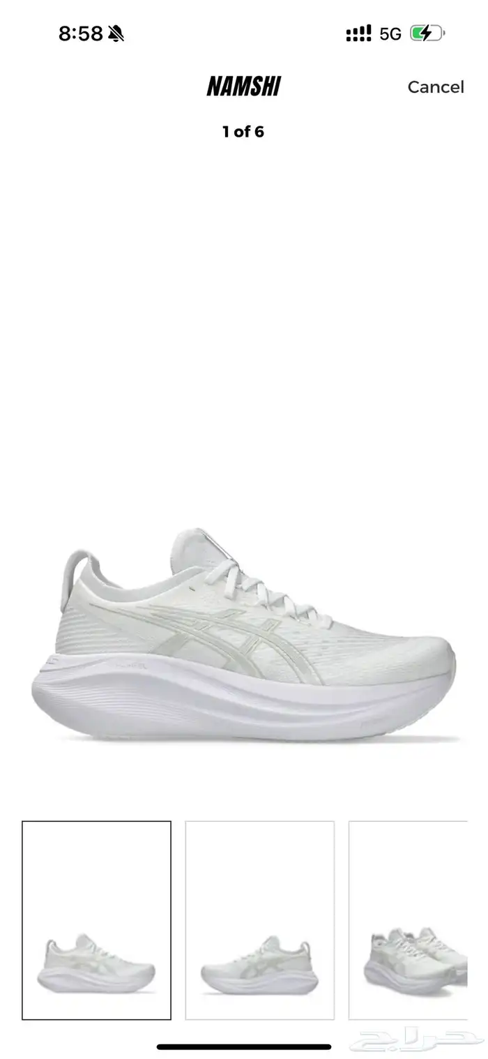 asics Gel-Nimbus 27 2