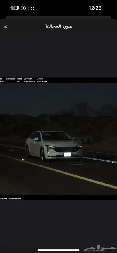 بيستون بي 70 لتنازل 0
