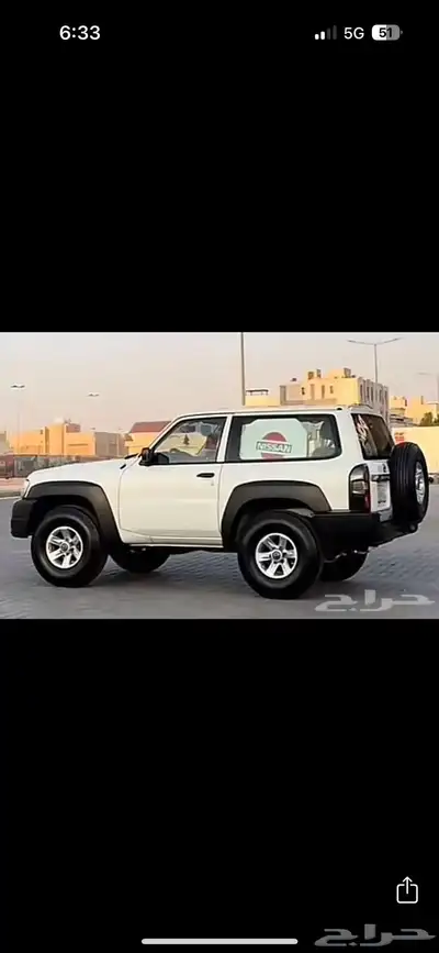 باترول فتك 0