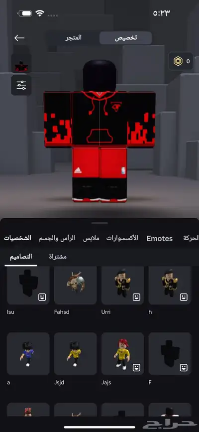 حساب روبلوكس 5