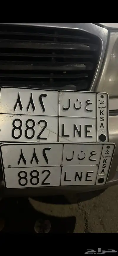 للبيع لوحة ثلاثية (ع ن ل 882 ) 1
