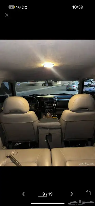 ربع نيسان 2004 3
