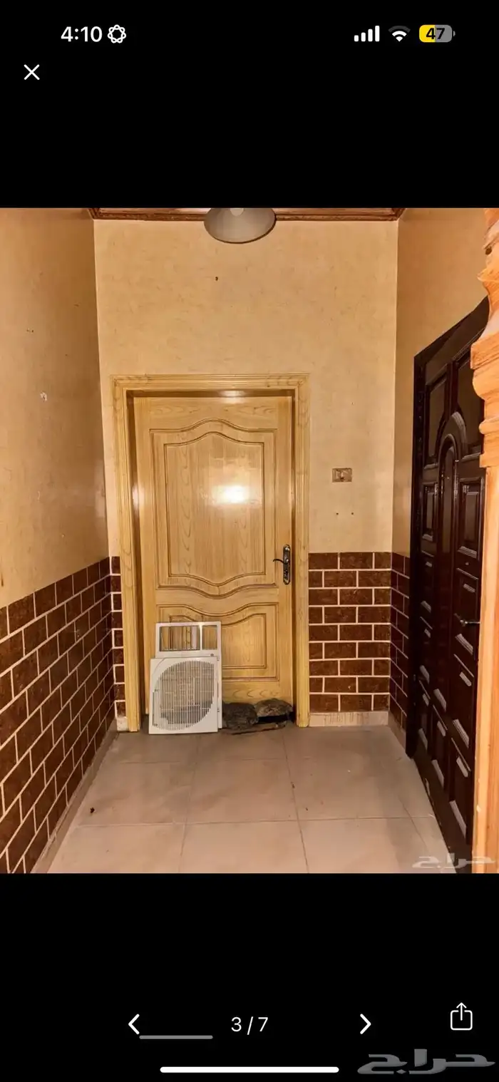 غرفة نوم سكن 5