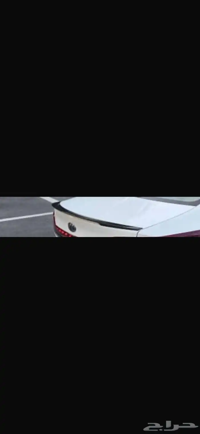 جناح كيا كادينزا 2