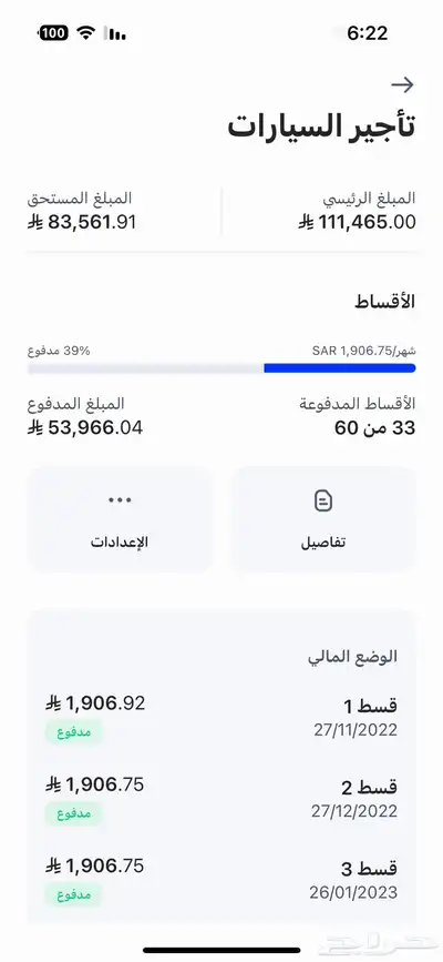 ديماكس 0
